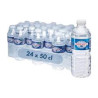 Cristaline Carton 24 x 50cl | Eau de source française – Format professionnel